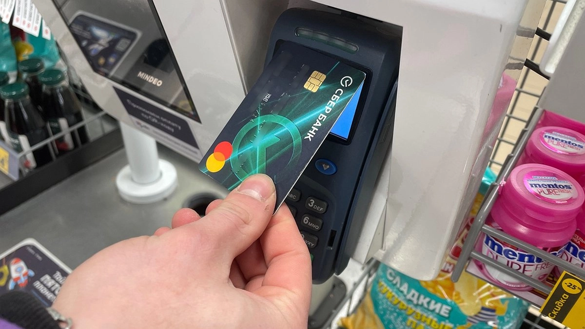 Главная картинка новости: Житель Коми потратил найденные деньги и оказался под следствием