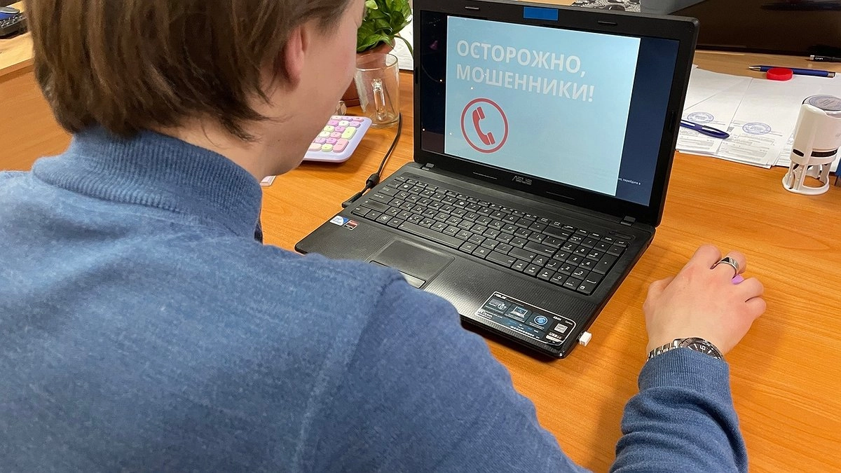 Главная картинка новости: Не смешно: студент из Печоры потерял около 100 тысяч рублей при покупке билетов на концерт стендап-комика