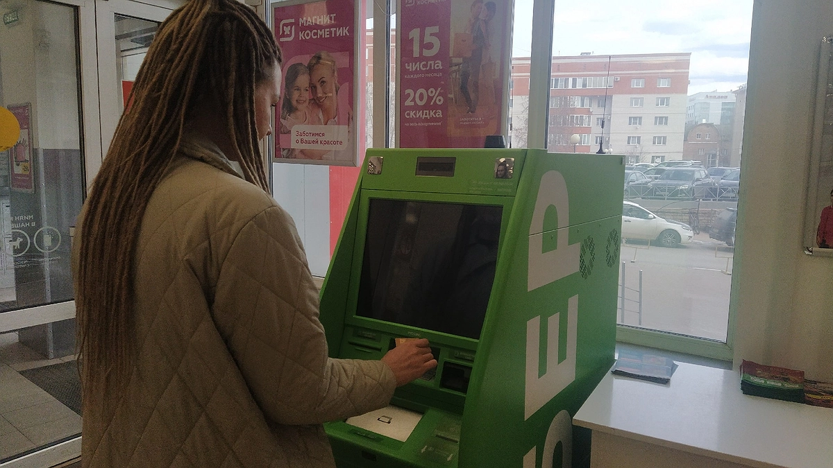 Главная картинка новости: Снять деньги в банкомате больше не получится: новый закон вступает в силу с 18 мая