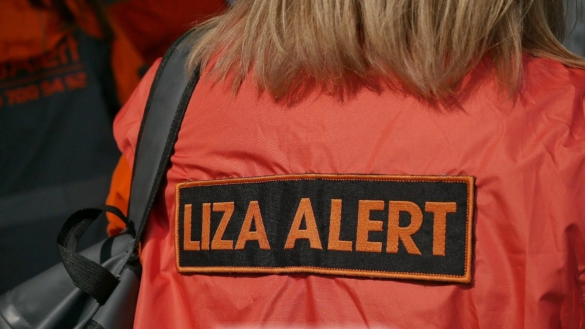 Главная картинка новости: Спасатели Коми проводили поисковые операции в новогодние праздники