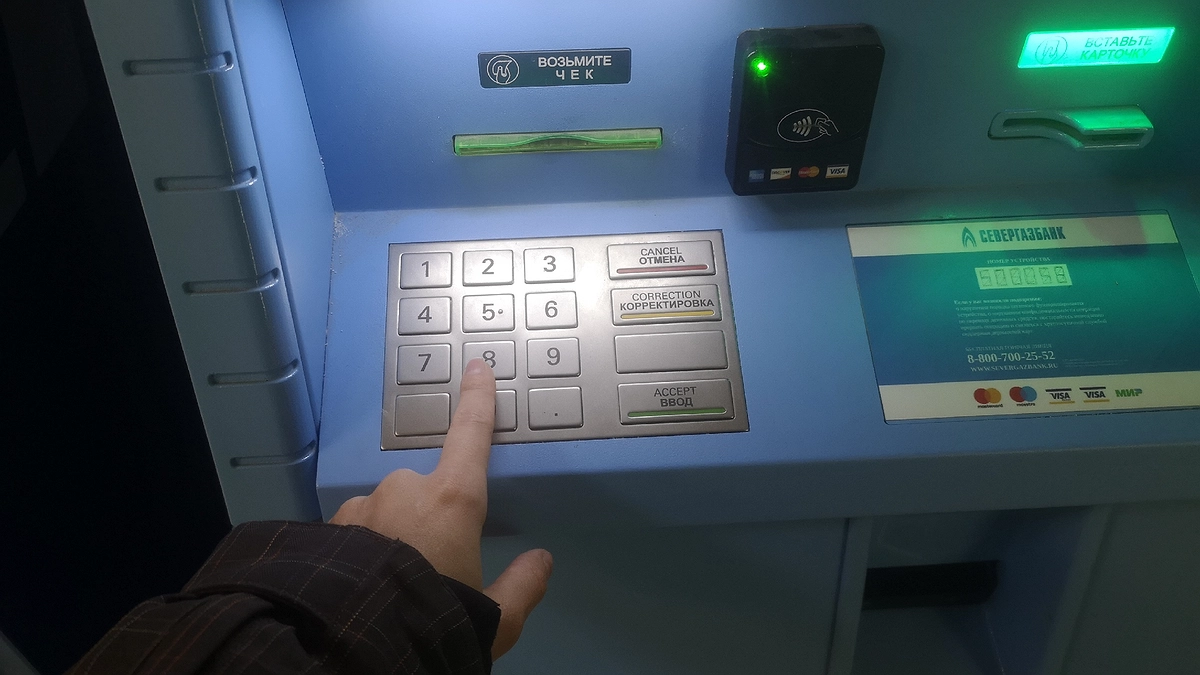 Главная картинка новости: С 5 июля переводы с карты на карту будут облагаться налогом: кого начнут «трясти» в первую очередь