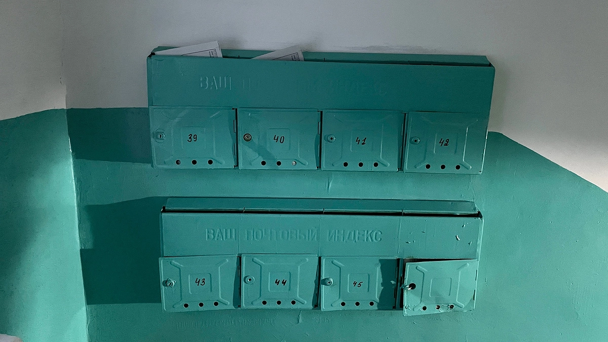 С 5 марта каждый день штраф по 800 рублей – для всех, у кого есть батарея в квартире