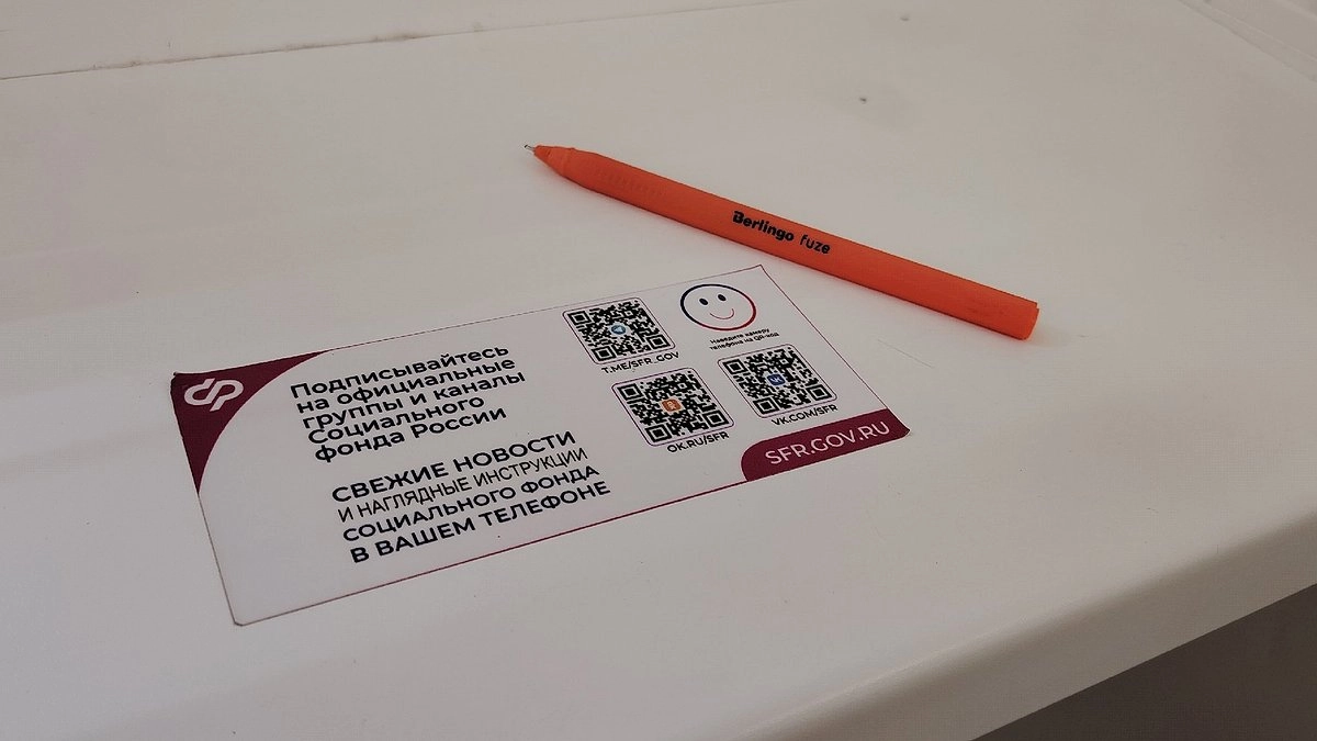 Главная картинка новости: "ПрофСтрой" заплатит 10 миллионов за подкуп ради контракта в Коми