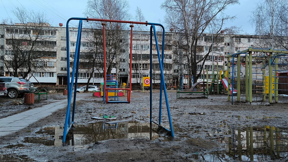 "Весна придет к нам уже в феврале": синоптики представили новый и подробный прогноз на ближайшие дни