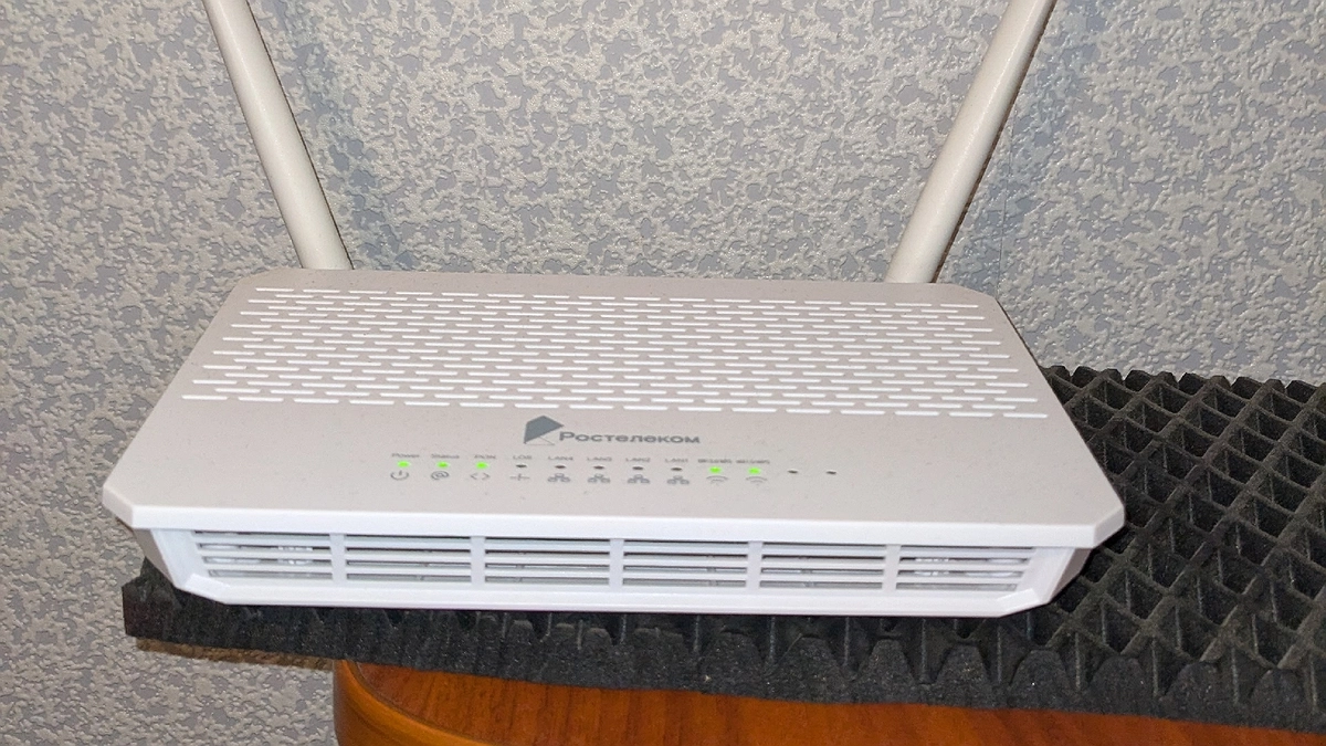 Главная картинка новости: Нужно ли полностью отключать роутер на ночь - запомните раз и на всю жизнь