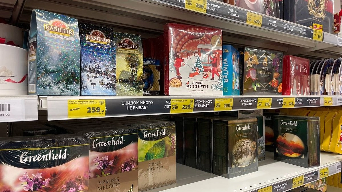 Главная картинка новости: «Не берите этот чай даже по акции»: 3 известных бренда, которые попали в черный список Росконтроля