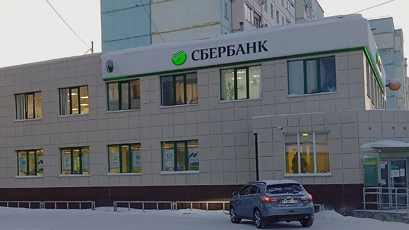 С сегодняшнего дня: Сбербанк обрадовал пользователей, у которых на телефоне установлено приложение «Сбербанк Онлайн»