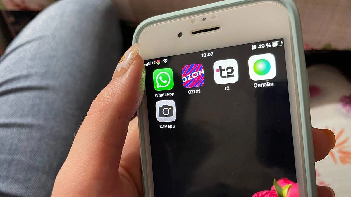 Главная картинка новости: Почему я сразу же удалила "Сбербанк Онлайн" после обновления приложения