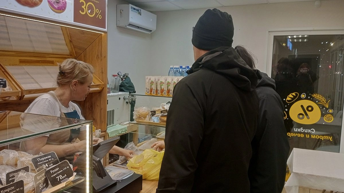 Главная картинка новости: Два предприятия Коми установили предельный уровень цены на социально значимые товары