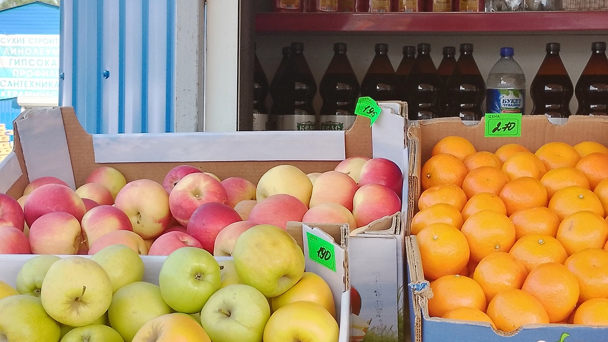 Главная картинка новости: Ученые назвали самый полезный фрукт - не яблоко, не банан и в два раза полезнее апельсинов