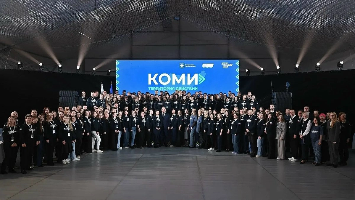 Усинск участвует в разработке решений для развития Республики Коми