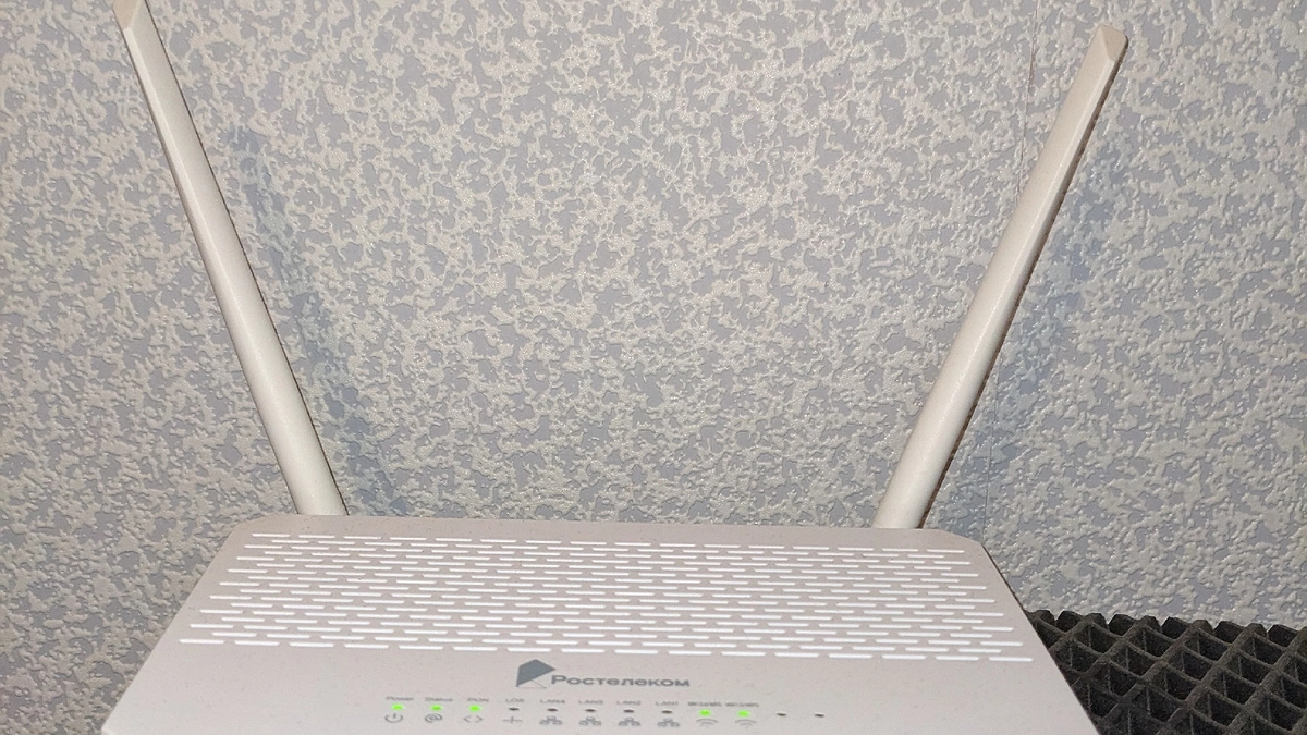 Как навсегда отключить посторонних от своего Wi-Fi?