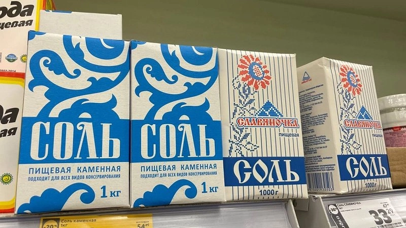 Главная картинка новости: Одна химия, а не соль: Роскачество выявило 5 брендов пищевой соли, которые лучше не покупать