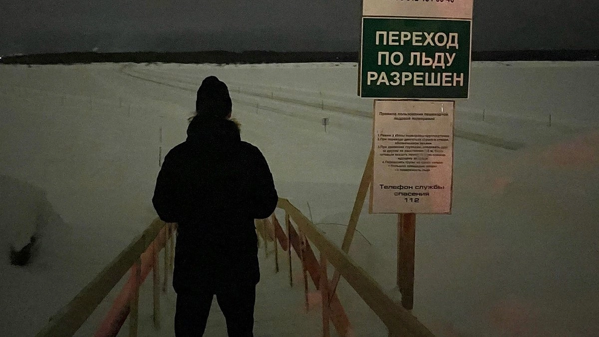 Главная картинка новости: В Усинске увеличили грузоподъемность переправы через Печору