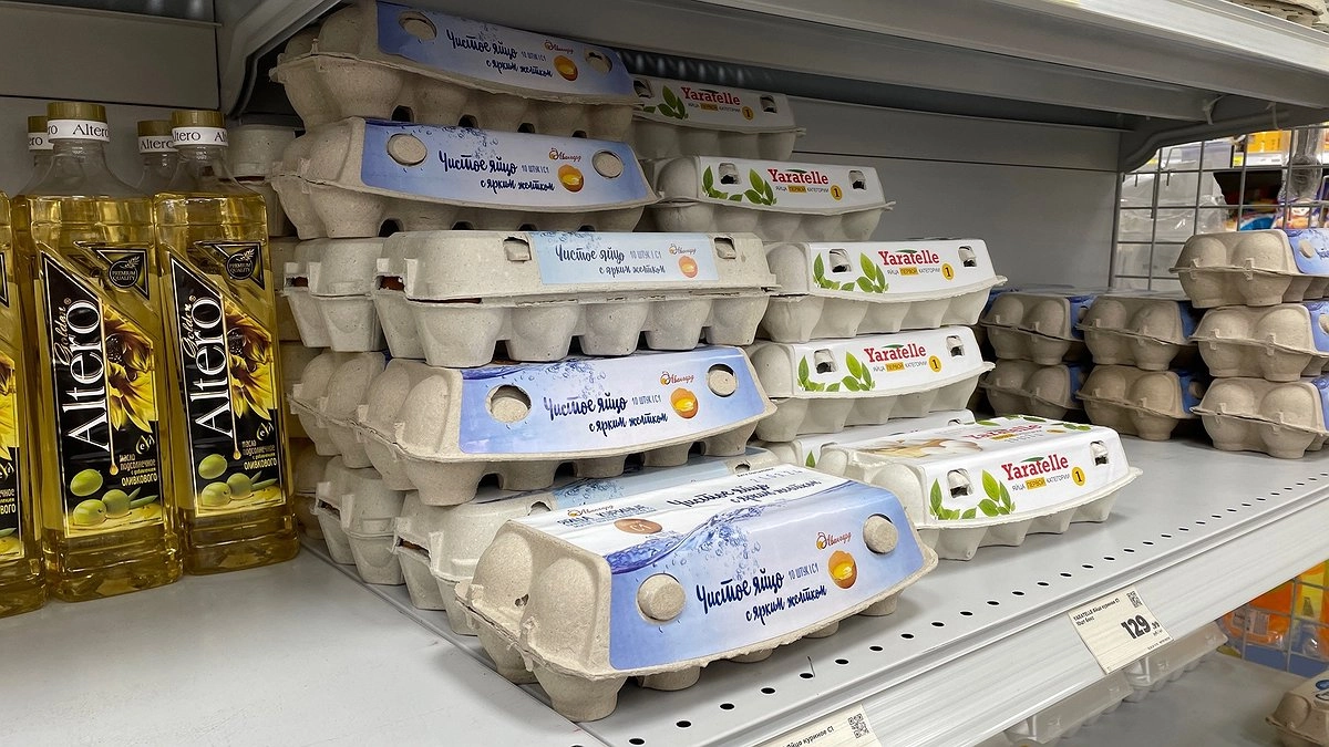 Главная картинка новости: Комистат зафиксировал скачки цен на продукты и лекарства в Коми: что подорожало и подешевело?