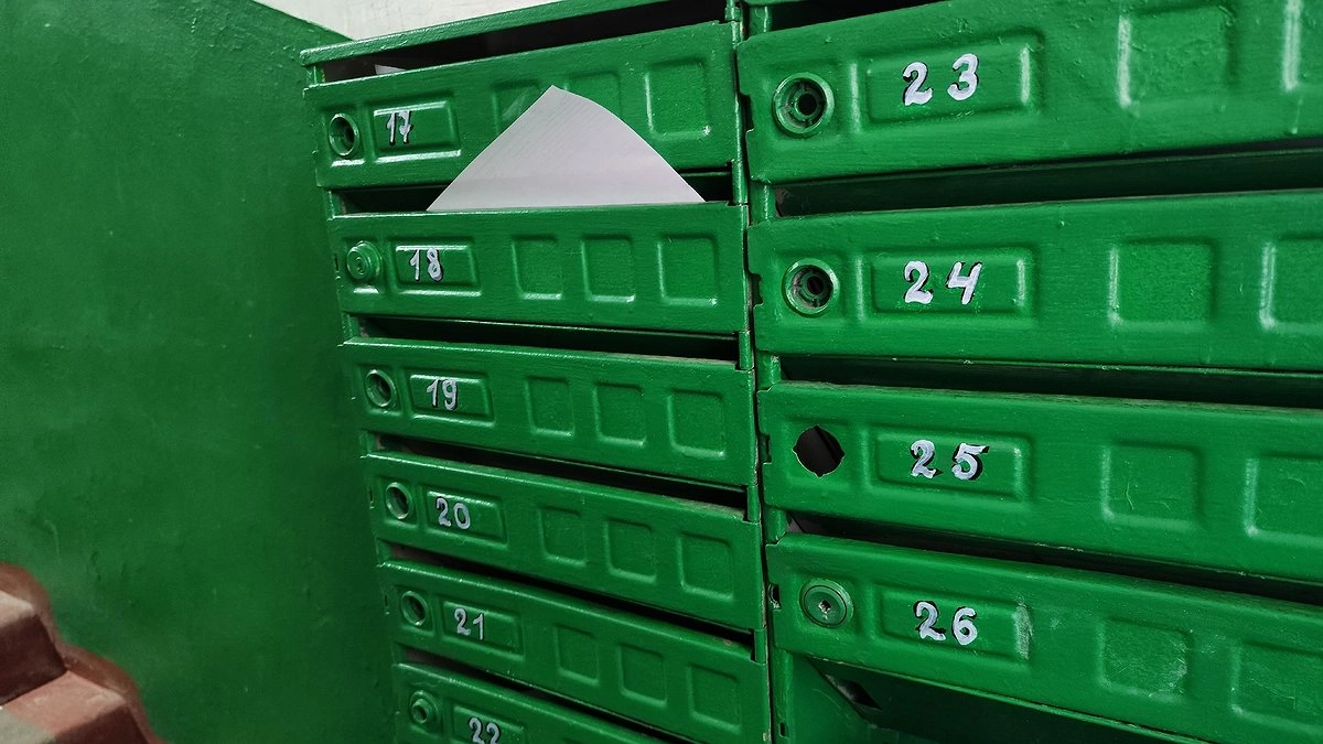 Главная картинка новости: Теперь по-новому: как россияне начнут пользоваться льготами на услуги ЖКХ с 25 декабря