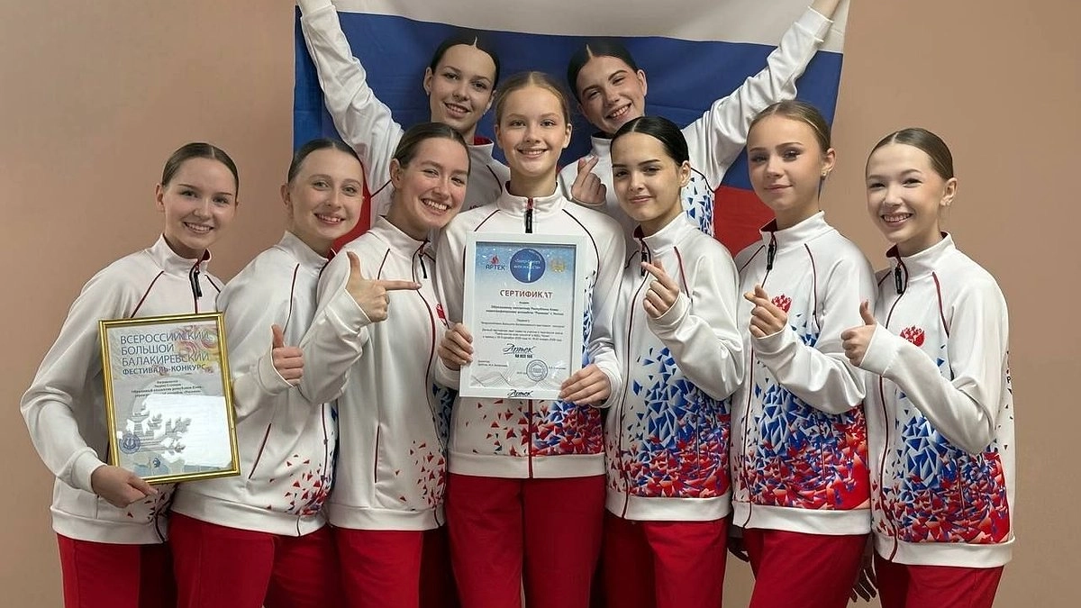 Главная картинка новости: Усинский ансамбль "Росинка" представит город на юбилейной смене в "Артеке"