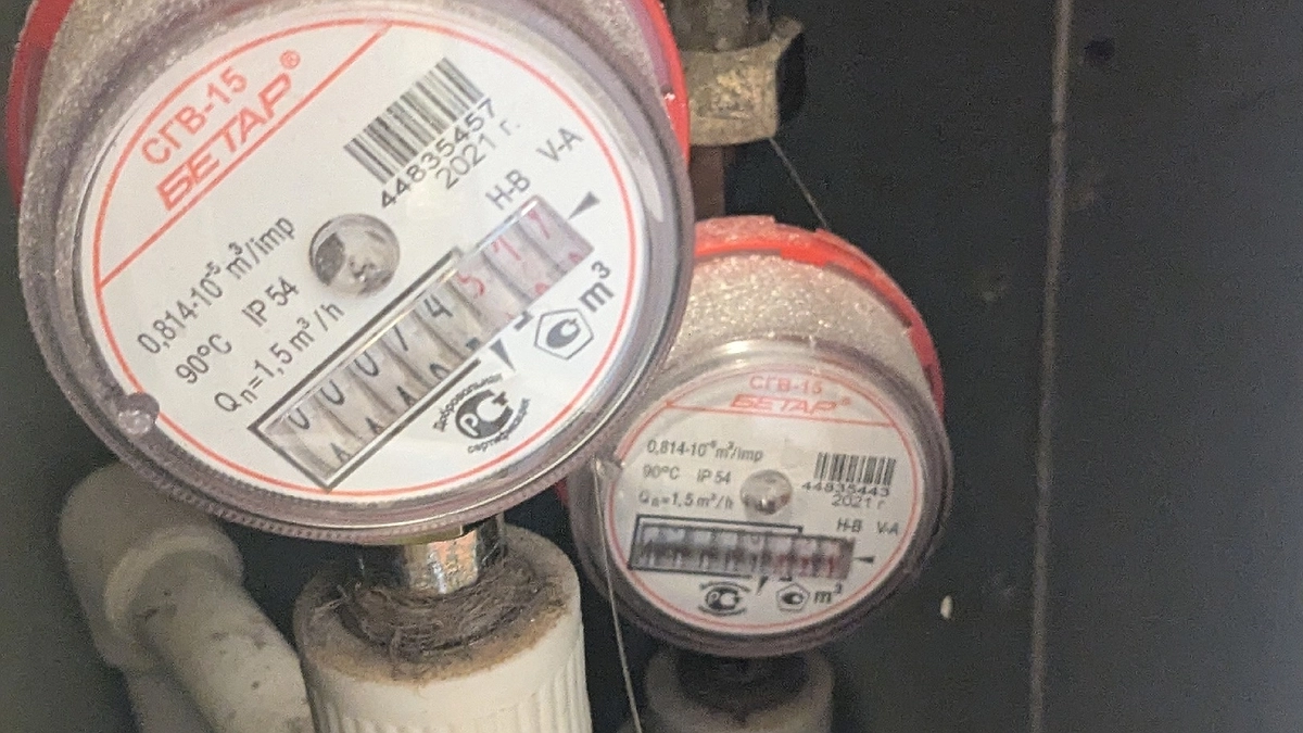 Для тех, кто владеет долей в квартире, ввели обязательные платежи по ЖКХ c 20 февраля