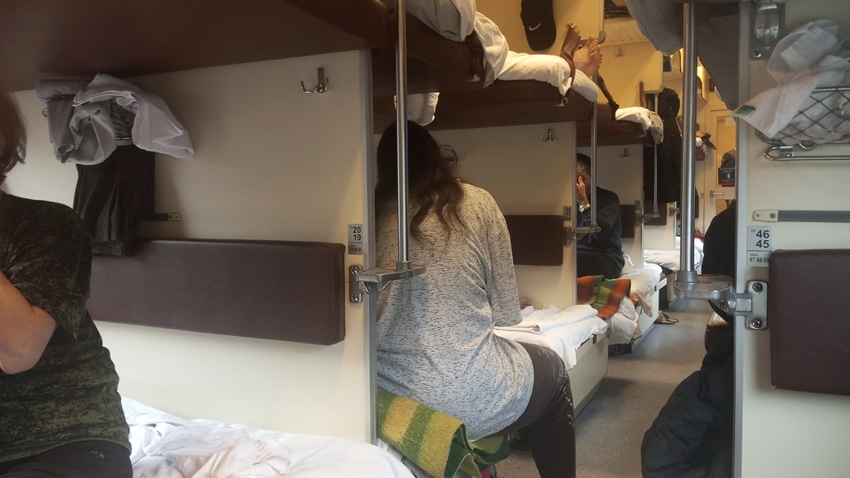 Главная картинка новости: Ни паспорт, ни билет больше не требуются: РЖД вводят новые правила для россиян — теперь будем ездить только так