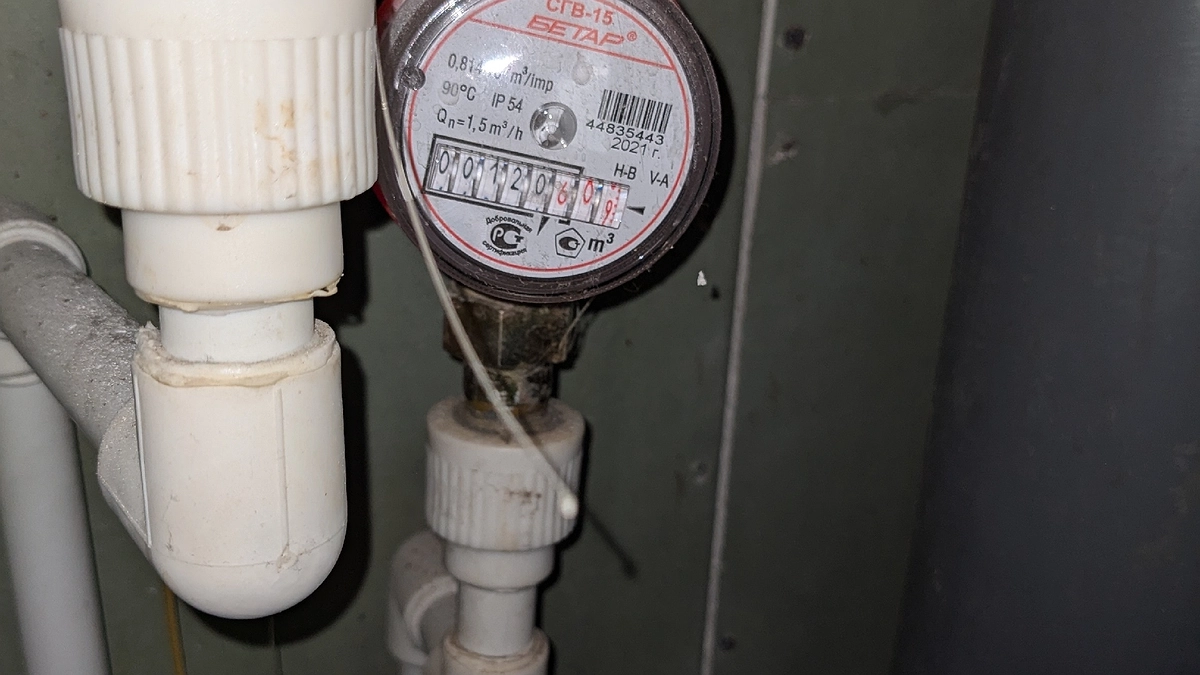 Указ подписан. Всех, у кого в квартире есть счетчики, ждет новый сюрприз с 10 августа