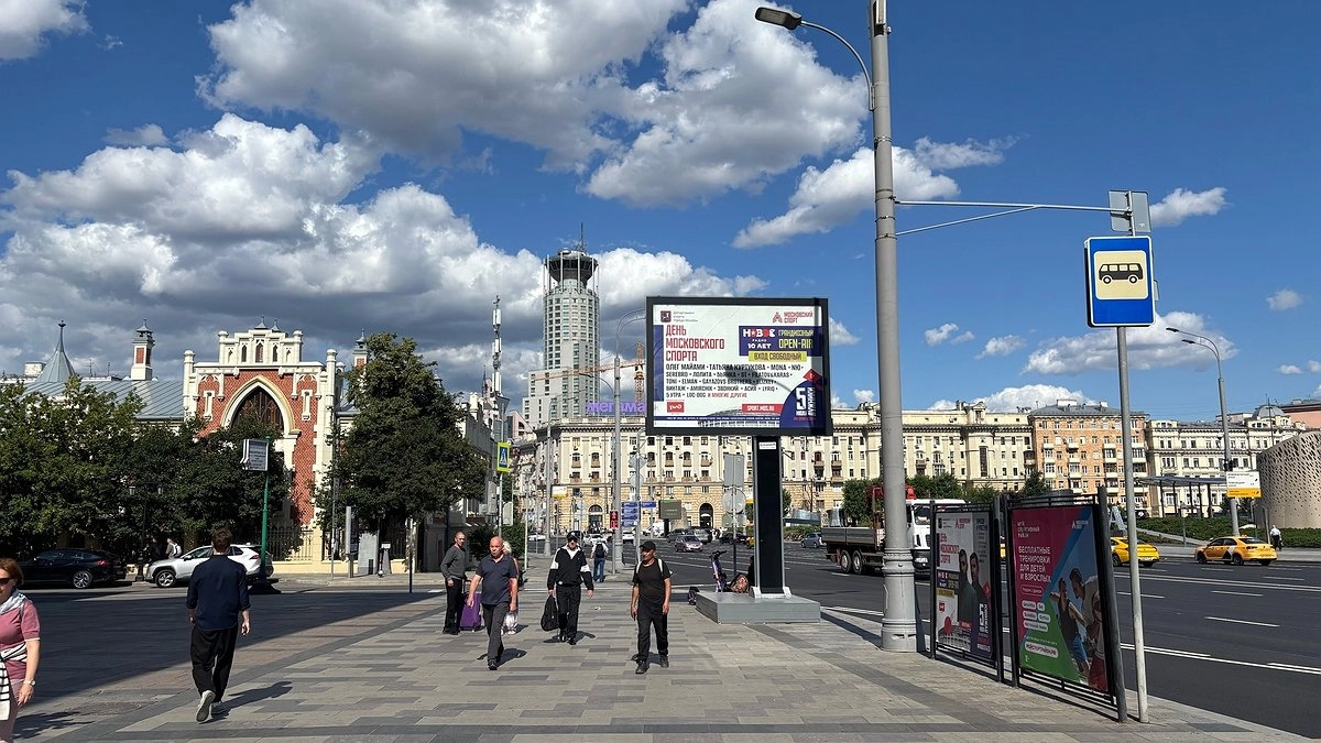 Где дешевле всего жить в России - найден такой город и он поражает