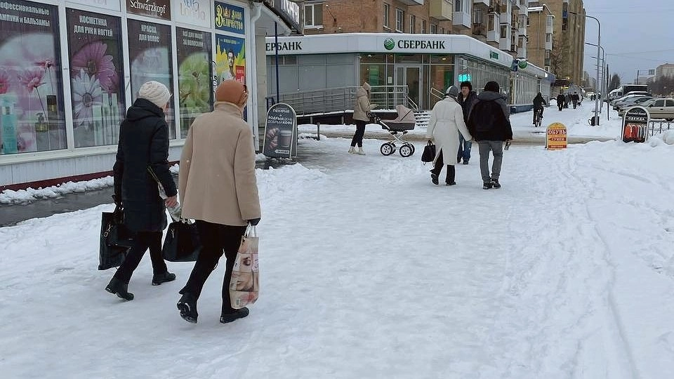 Главная картинка новости: «Придется отказаться от всех льгот с января». Пенсионерам объявили о новом решении 