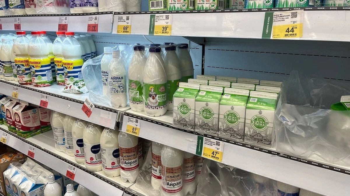 Главная картинка новости: В Коми внедрили новый механизм поддержки переработчиков молока