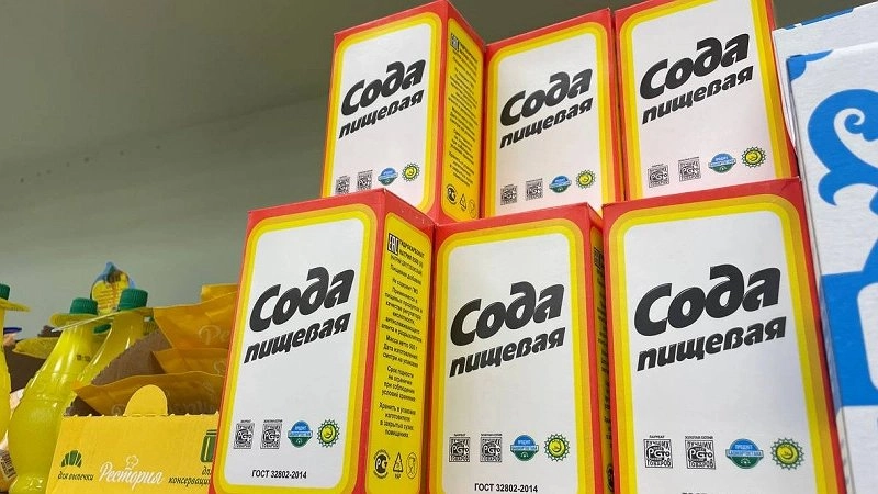 Главная картинка новости: Смешайте соду, уксус и йод: хозяйки в восторге от этого волшебного средства — теперь применяют его всегда