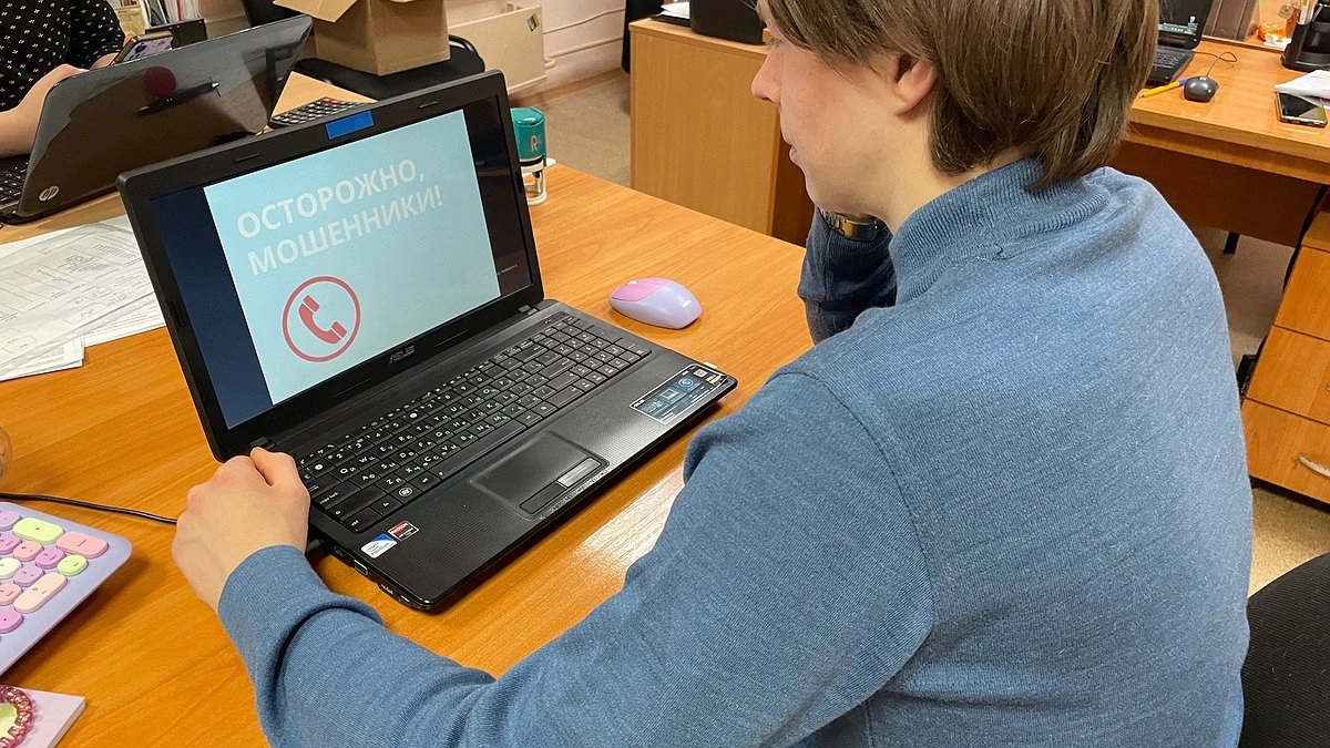 Главная картинка новости: Доверчивость в сети: Жители Коми стали жертвами мошенников при онлайн-покупках