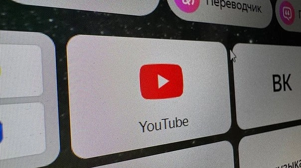 Уже с сегодняшнего дня: YouTube принял неожиданное решение для всех россиян