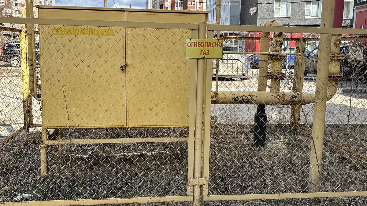 Главная картинка новости: В Коми сократилось производство в сырьевых отраслях почти на 5%