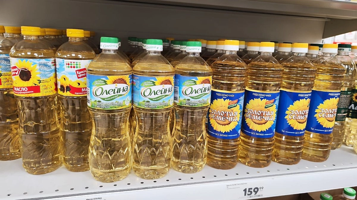 Это масло всегда берите: в Роскачестве назвали наиболее качественные бренды подсолнечного масла