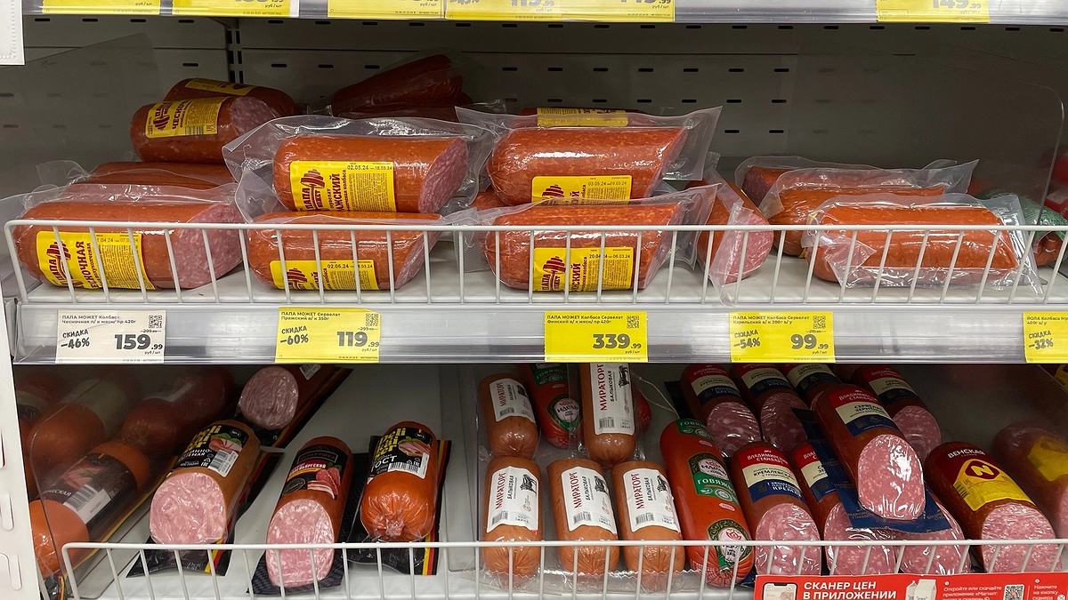 Чистое мясо, никакой подделки: в Роскачестве назвали лучшую колбасу для оливье