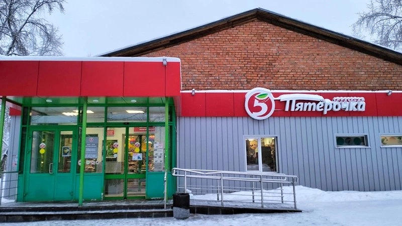 Главная картинка новости: С января цены будет не узнать: «Пятёрочка» и «Магнит» объявили новое решение для всех россиян