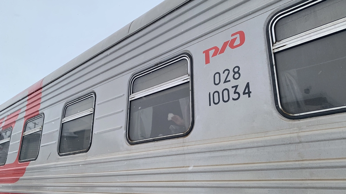 Главная картинка новости: Люди лишились дара речи: в поездах теперь строго запрещено это — как в 2025 году начнут ездить пассажиры РЖД