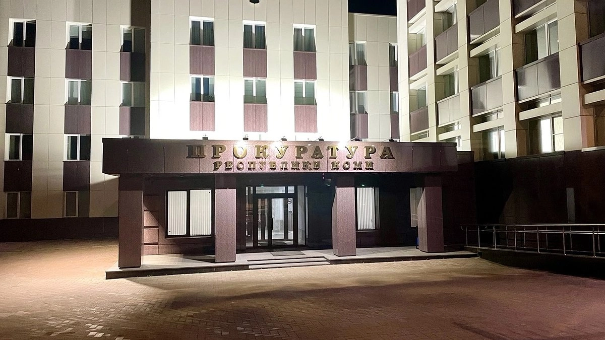 Прокуратура Усинска открывает двери для бизнеса: бесплатная правовая помощь 4 марта