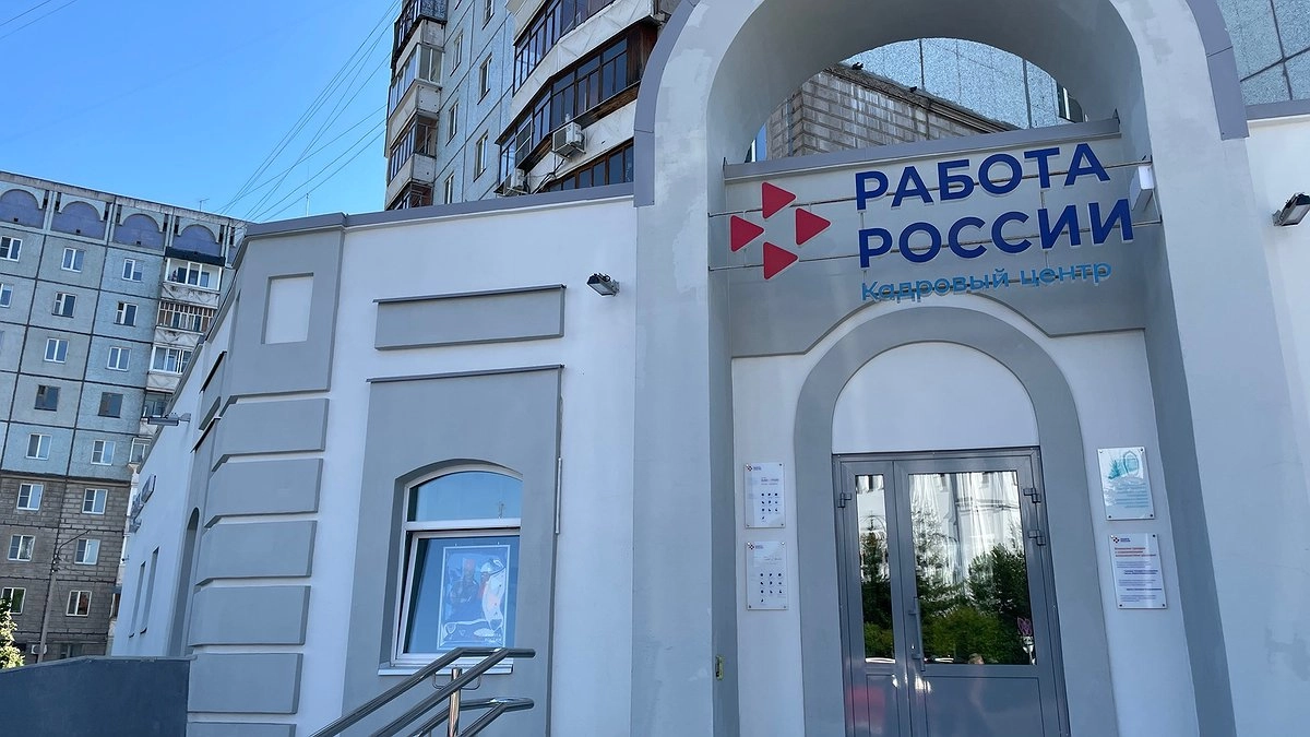 Главная картинка новости: Рынок труда Коми: кто в фаворитах у работодателей этой весной?