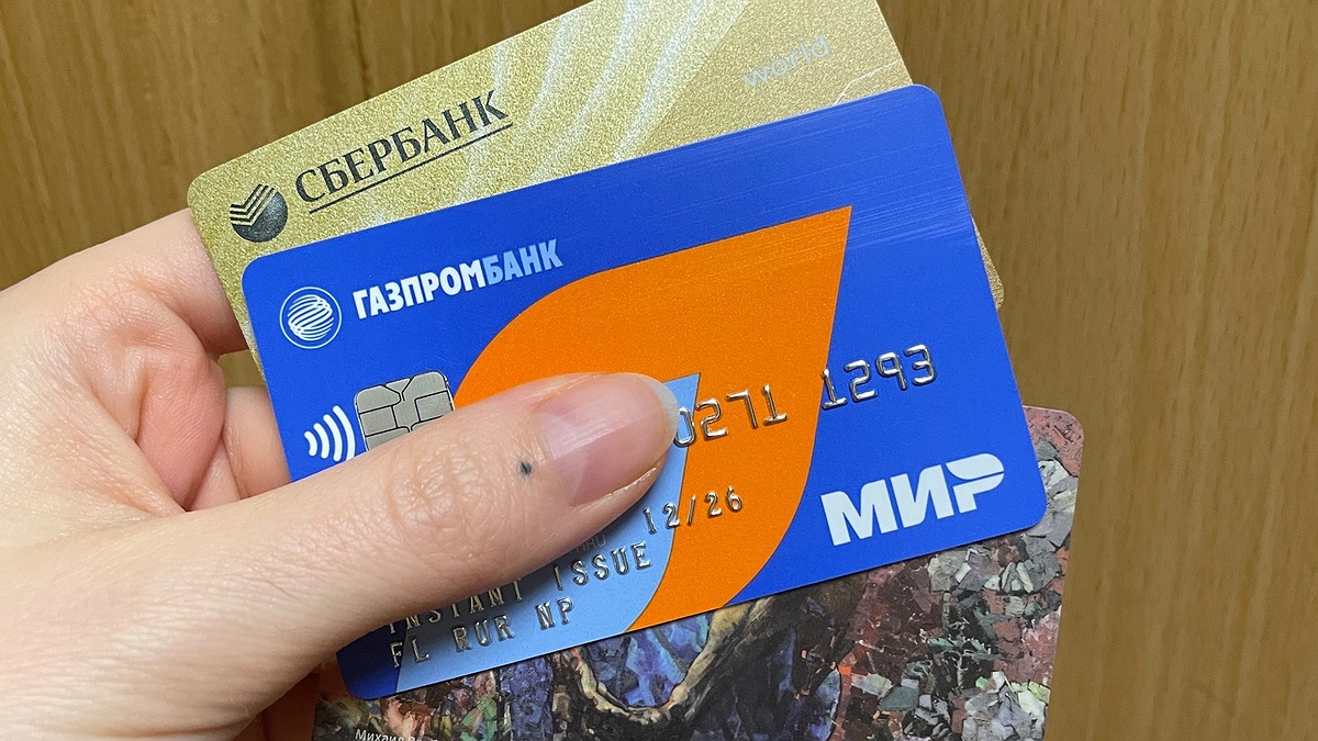 Каждый получит по 10 000 рублей с 6 апреля. Деньги поступят на карту «Мир» и не только