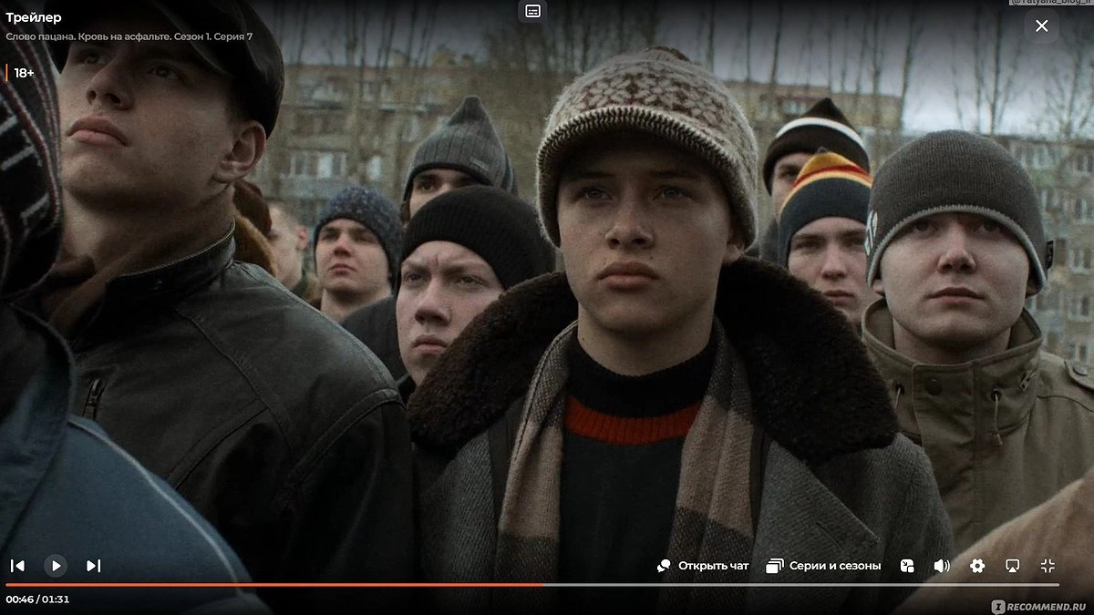 Главная картинка новости: «Пыяла» на коми языке: саундтрек из «Слова пацана» обрёл этническое звучание  