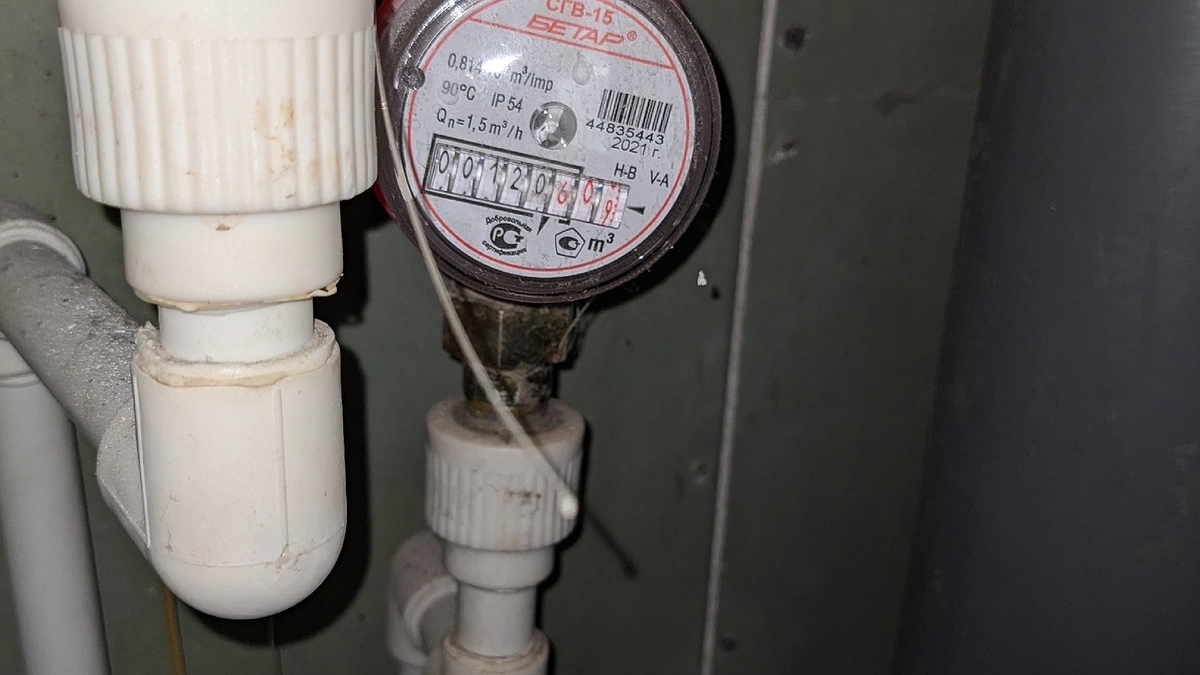 Главная картинка новости: Теперь все изменится: с 29 мая жители будут передавать показания по счетчикам за воду по новым правилам