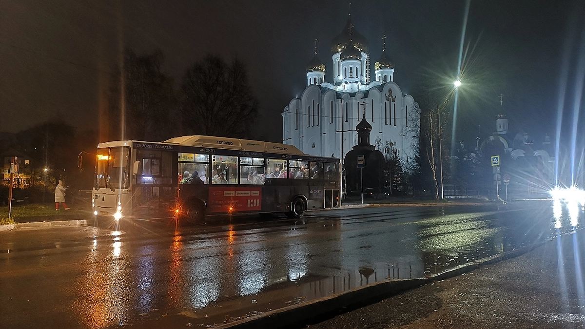 Главная картинка новости: Холода возвращаются: Гидрометцентр сообщает о морозах и мокром снеге с 27 июня