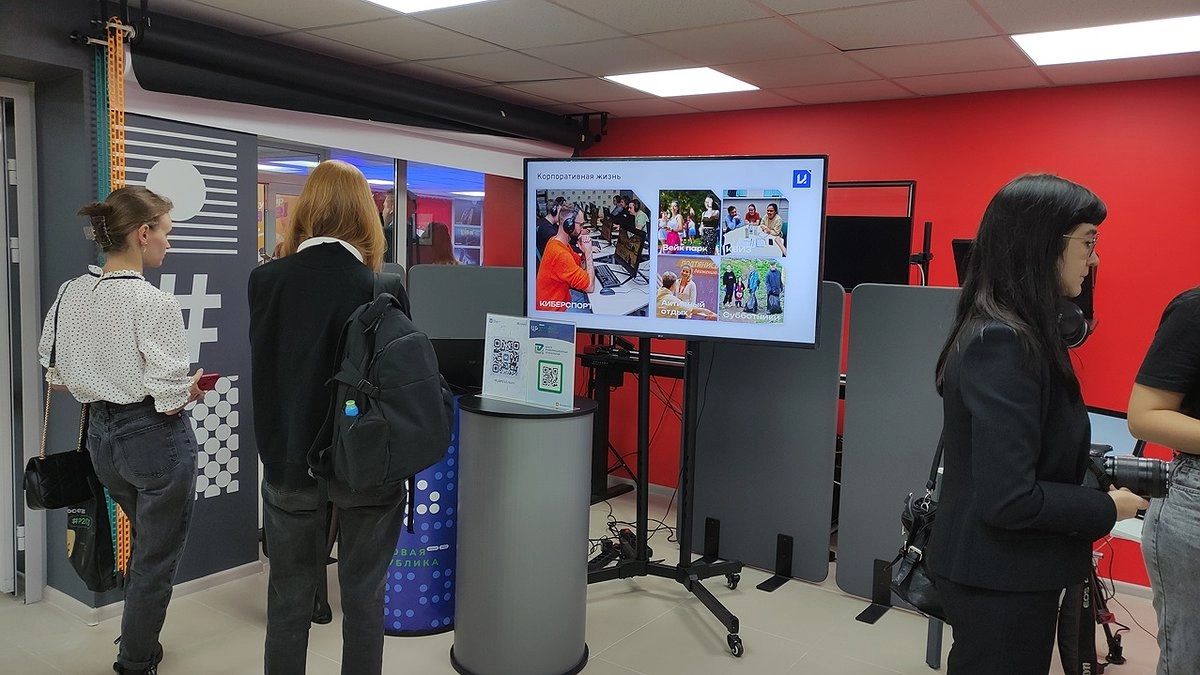 Главная картинка новости: В Коми открыли первый цифровой фестиваль Game-It