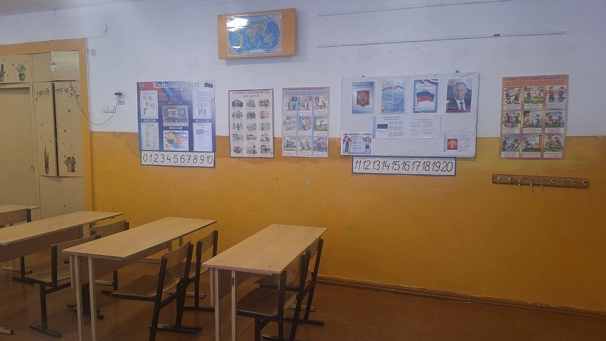 Главная картинка новости: В Коми подросток обвиняется в совершении преступлений, связанных с незаконным оборотом наркотиков