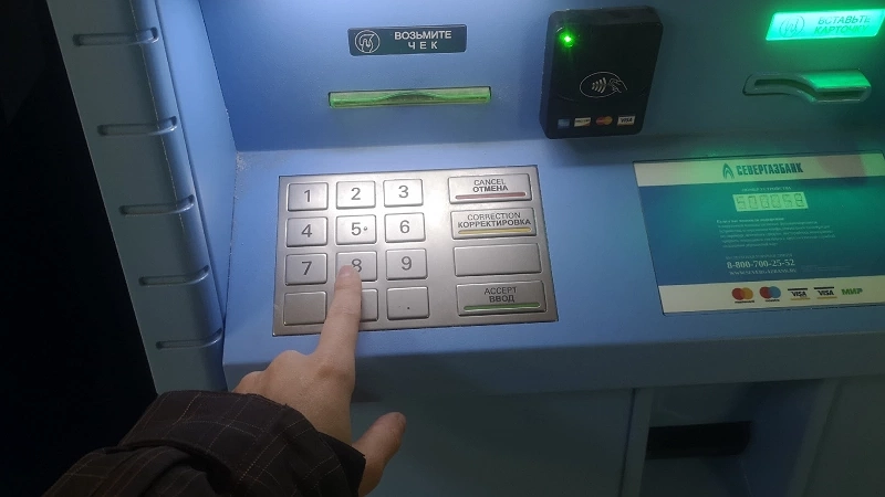 Главная картинка новости: С 15 июля переводы с карты на карту будут облагаться налогом: кого начнут «трясти» в первую очередь