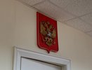 В Коми подросток оштрафован за стрельбу по автобусу и сверстникам