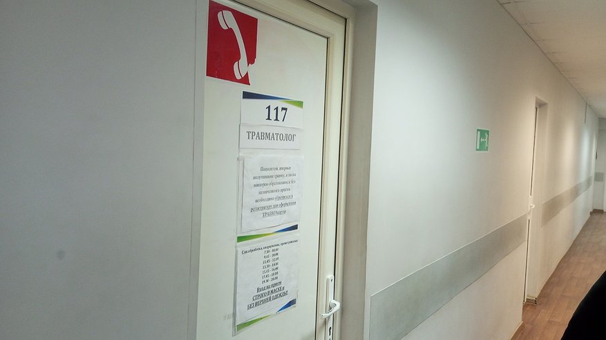 Главная картинка новости: В Коми охранник ночного клуба одним ударом отправил посетителя в больницу