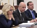 Указ уже подписан: Татьяна Голикова внезапно объявила о разовой выплате всем пенсионерам 15 000 рублей до конца декабря