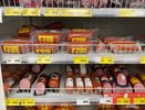 Можете смело брать — она настоящая: Росконтроль обнародовал лучшие марки колбасы, беру только такую