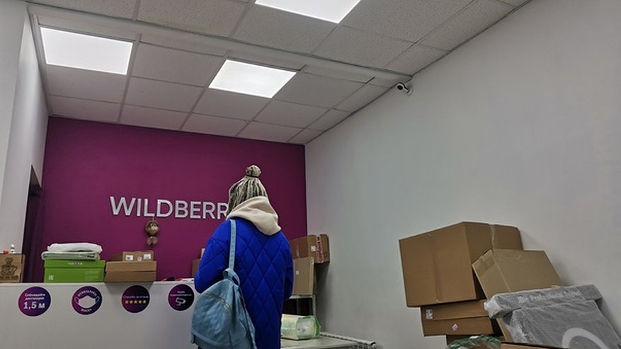 Главная картинка новости: "С 1 декабря запрещено вообще все": всех, кто заказывает на AliExpress, Wildberries и Ozon ждет неприятный сюрприз