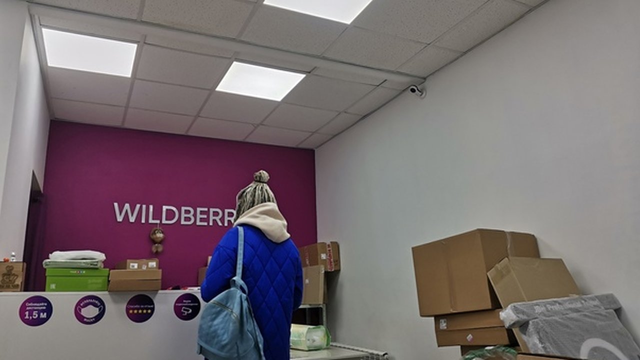 Главная картинка новости: «Спишется с карты». Всех, кто покупает на Wildberries, Ozon и AliExpress, ждет сюрприз с 3 декабря